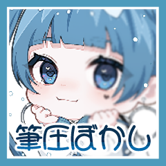 筆圧ぼかし by ささきだね。 assets.clip-studio.com/ja-jp/detail?i… #clipstudio 
使ってるぼかしブラシ公開しました～！