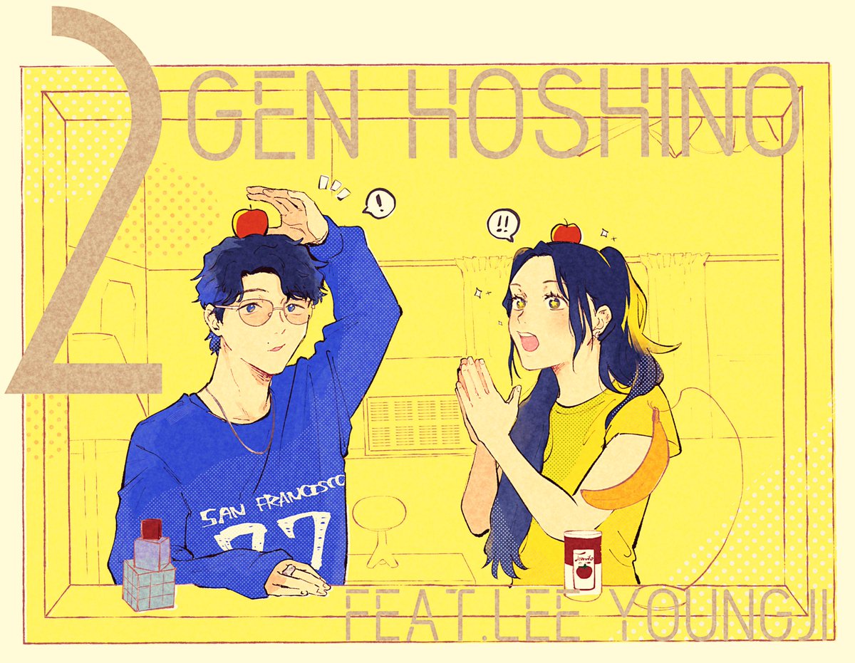 ˙˚ʚ✞ɞ˚˙ページ② 歌ってみた】CH4NGE - Giga covered by 明透 - YouTube