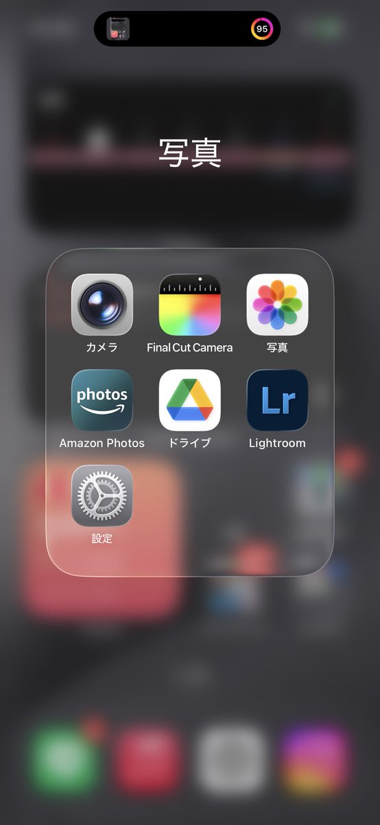takeshi_engr's tweet image. iOS26かわいい