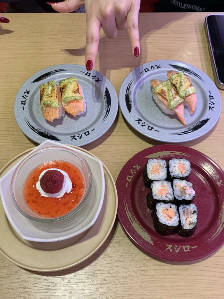 Ratu@檸檬(LEMON) tweet media