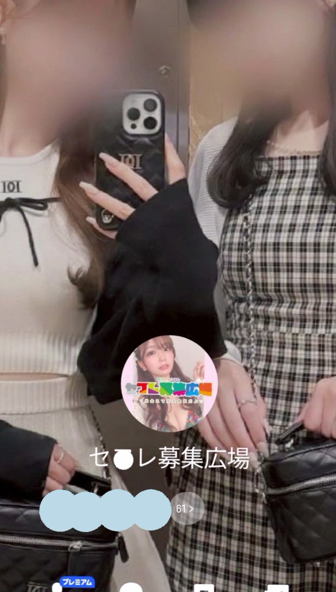 まい@札幌 tweet media