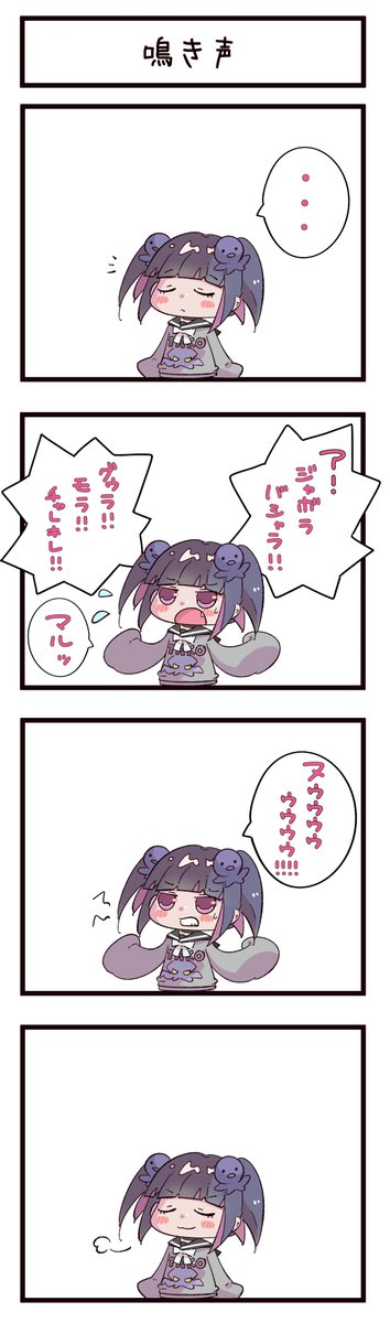 ぶらやんあーと