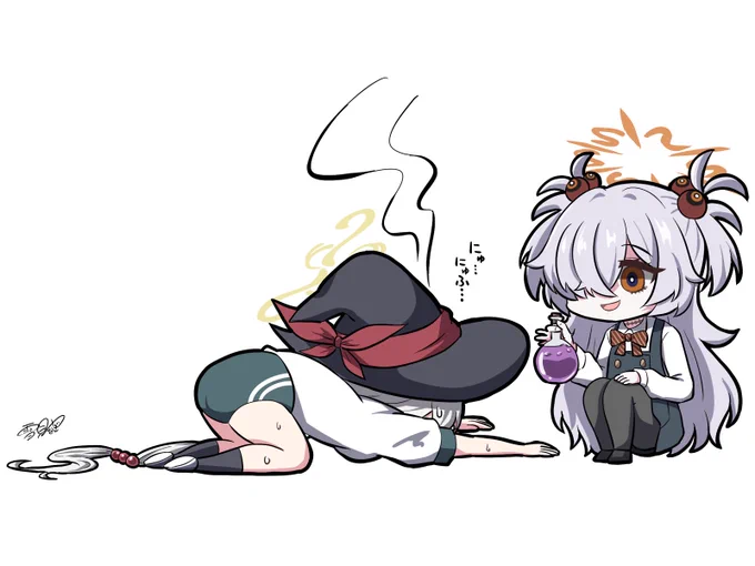 8000まで頑張ったねぇエリちゃん…イヒッ… #ブルアカ
