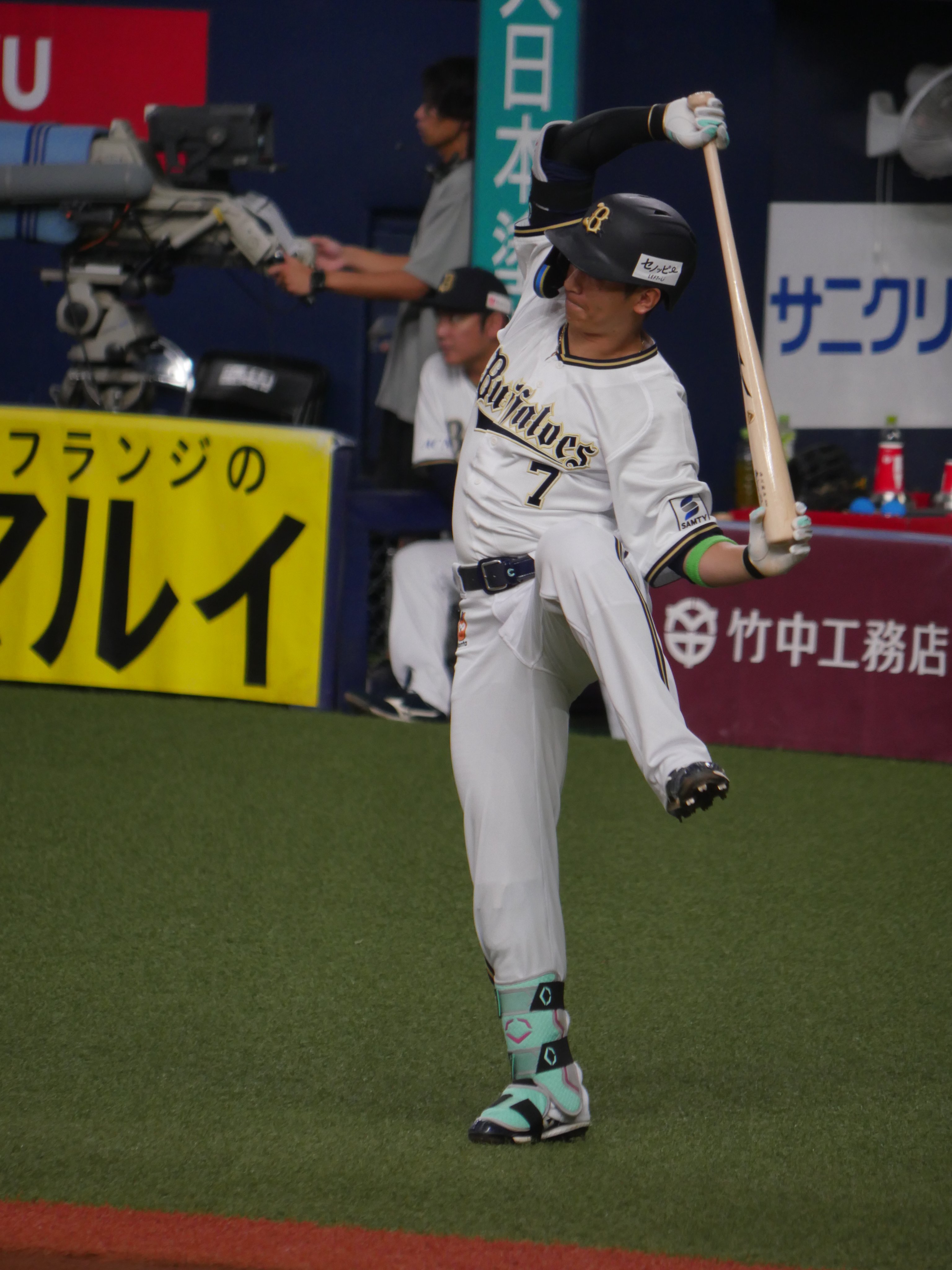 プロコレ　ユニフォーム　西川龍馬　Lサイズ プロコレ ユニフォーム 西川龍馬 Lサイズ 2025年最新】西川龍馬