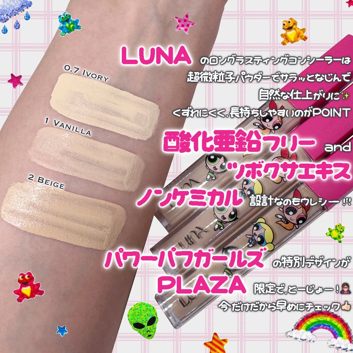 ✨お得なフォロー割　開催中✨　ミルク 粉ミルク 買取 | 大和市にてオーガニック Bubsバブズ 3缶