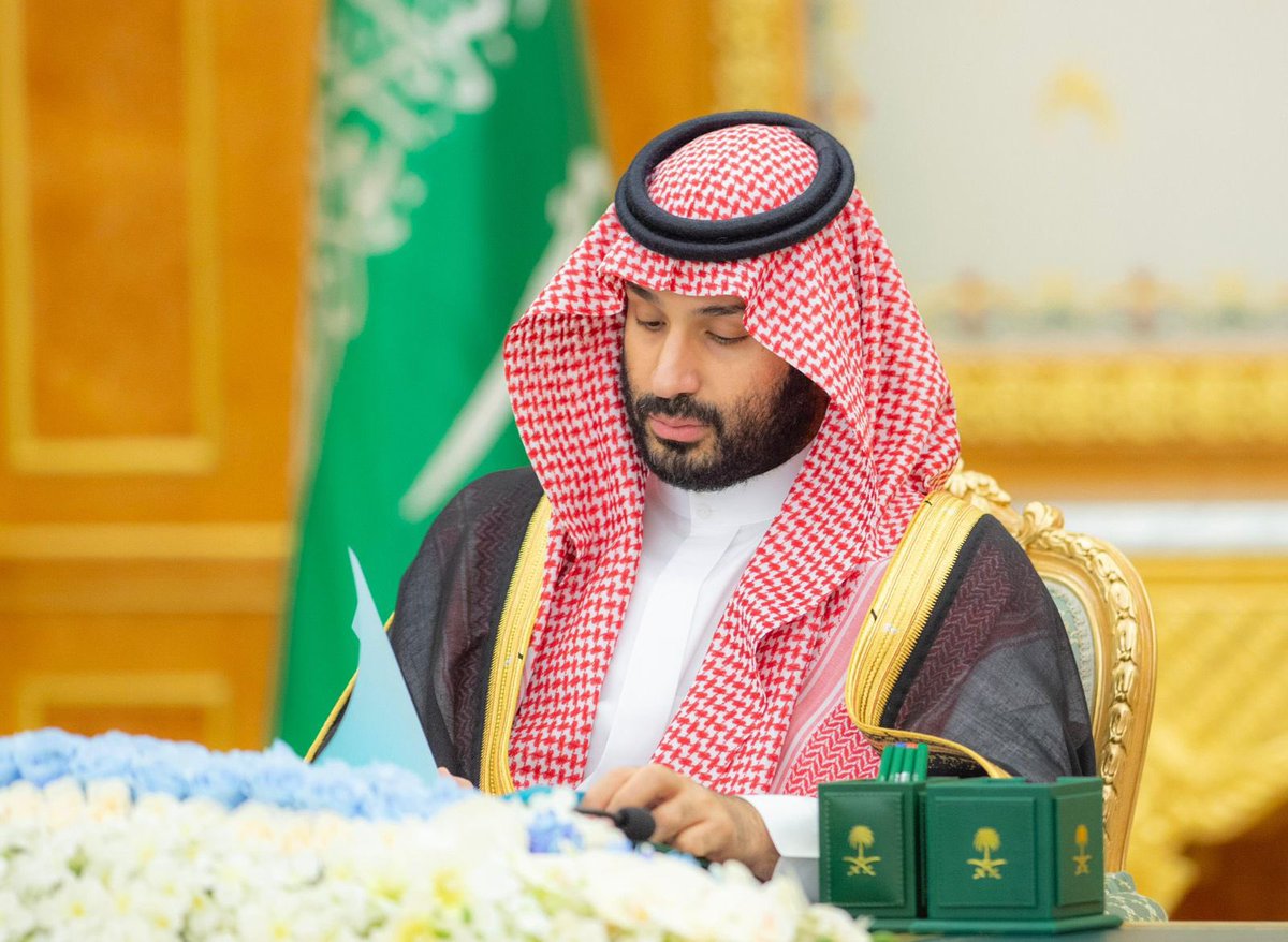 Badermasaker's tweet photo. سمو سيدي #ولي_العهد يرأس جلسة #مجلس_الوزراء في الرياض. https://t.co/mW9eFoKj0M