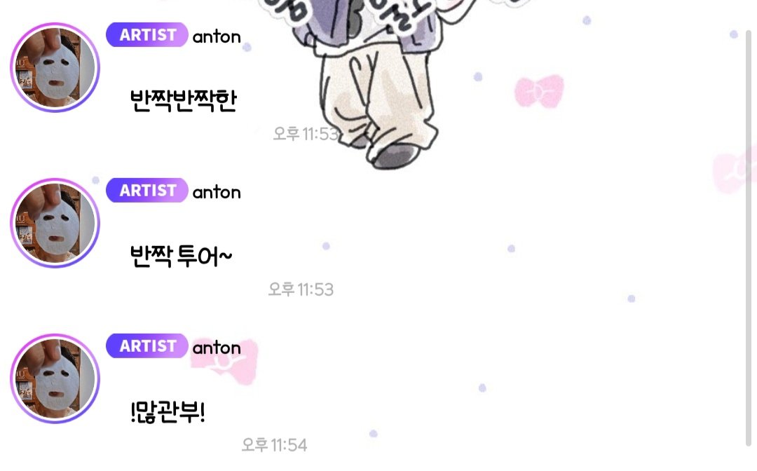 아니 애기야 이미 끝낫서 ㅋㅋㅋㅋ