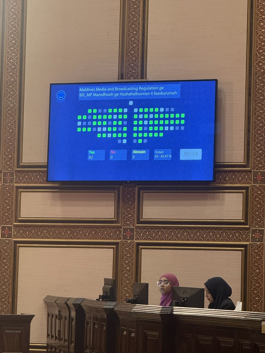 Mohamed Ismail tweet media