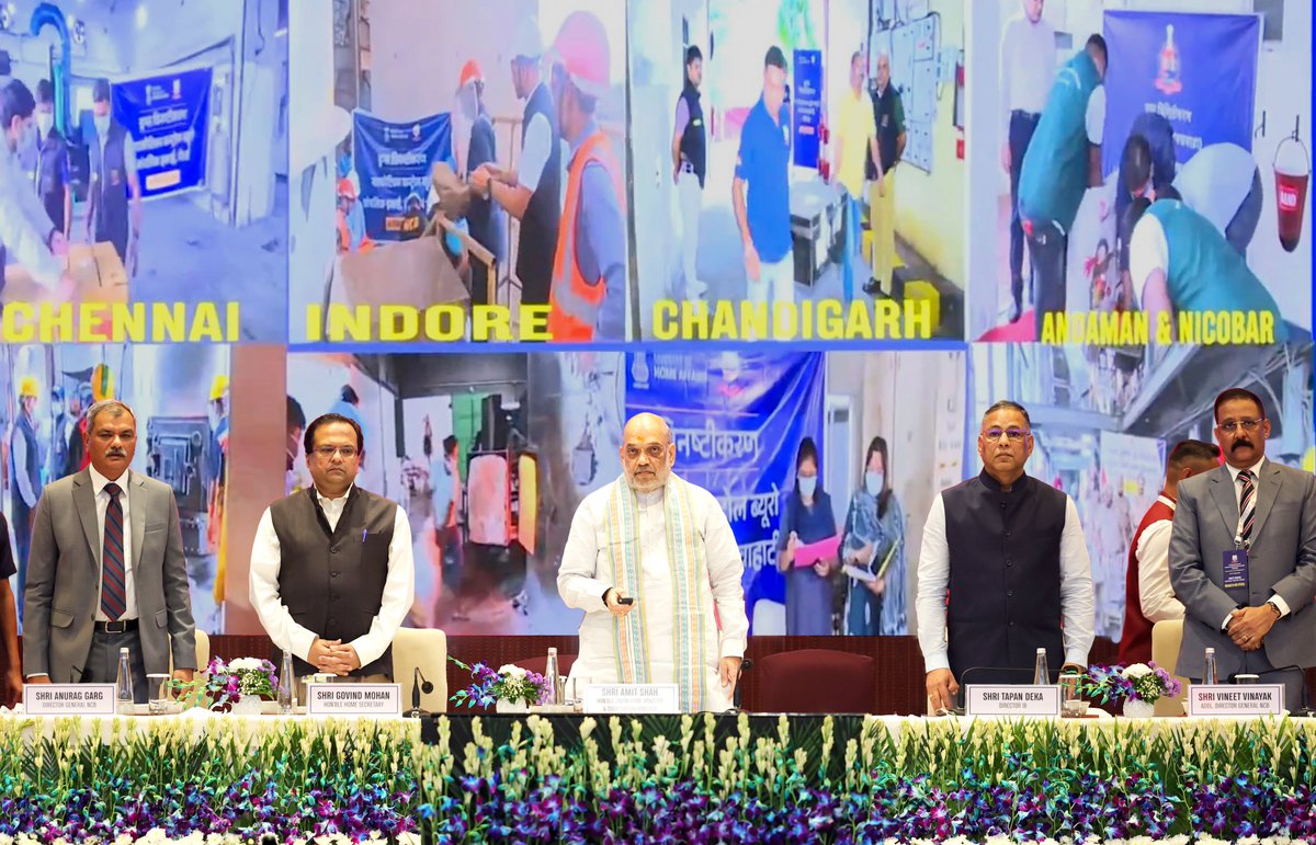 AmitShah's tweet photo. Today, at the ANTF Heads conference in New Delhi, inaugurated the drug disposal program to be undertaken till the 30th of September. Under this program today destroyed 1.37 lakh kilograms of drugs valued approximately ₹4,800 crore across 11 locations.

To prevent reuse of seized drugs, the Modi government had adopted this program and has destroyed more than 35.21 lakh kg of drugs valued at more than ₹71,327 in the past years. Instructed the agencies to carry out the drug disposal program every three months.