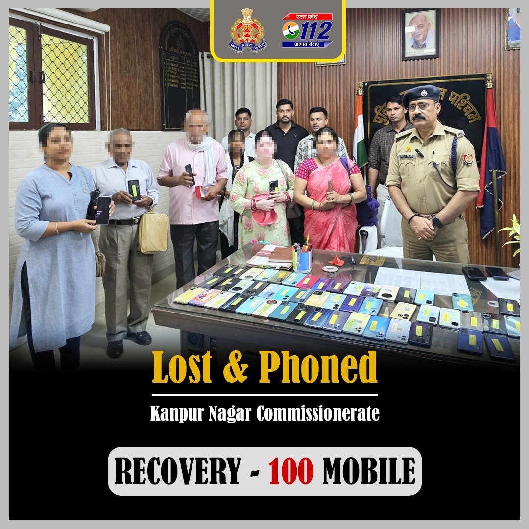 "Operation Ring Return!"

<a href="/kanpurnagarpol/">POLICE COMMISSIONERATE KANPUR NAGAR</a> द्वारा 100 खोए हुए मोबाइल फोन बरामद कर उनके स्वामियों को सुपुर्द किए गए।                 

#TrustRecharged
#RingReturnUPP