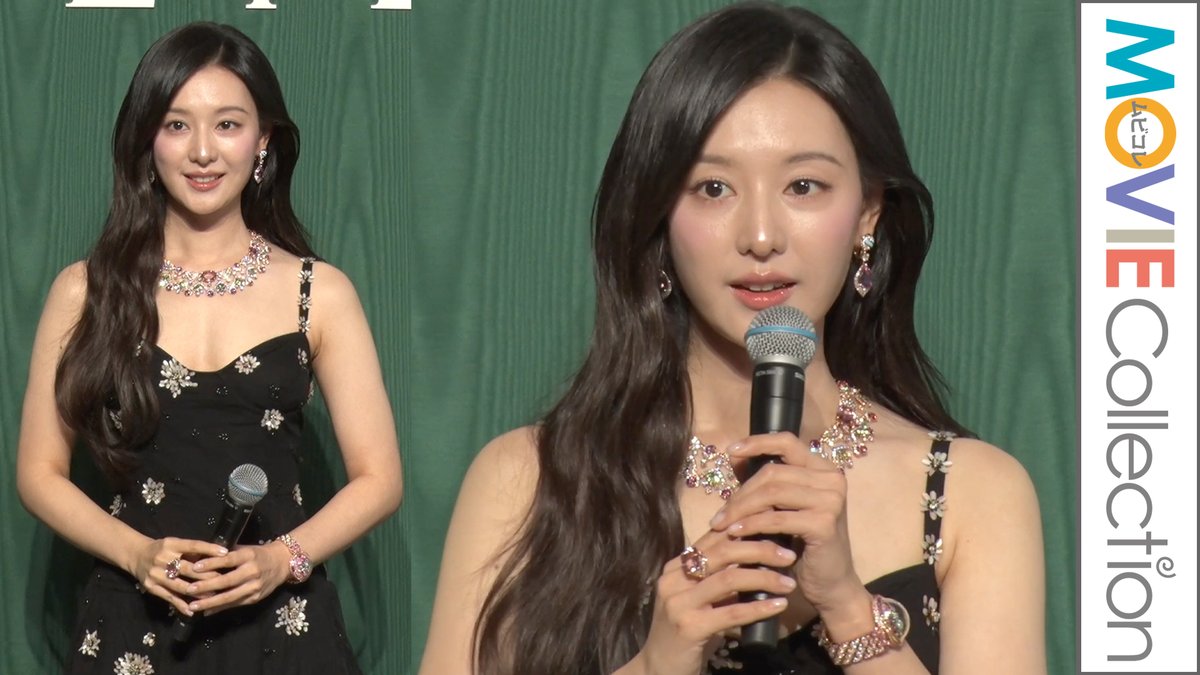 『涙の女王』キム・ジウォン、胸元が開いたドレスで降臨！
「ブルガリ カレイドス　色彩・文化・技巧」 オープニングデイ フォトコール

#涙の女王 #キムジウォン #김지원 #kimjiwon

【動画はこちら】
youtu.be/vHgWFBHbZqo