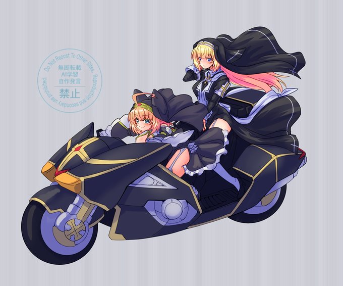 タンデムエクソシスト‼ 