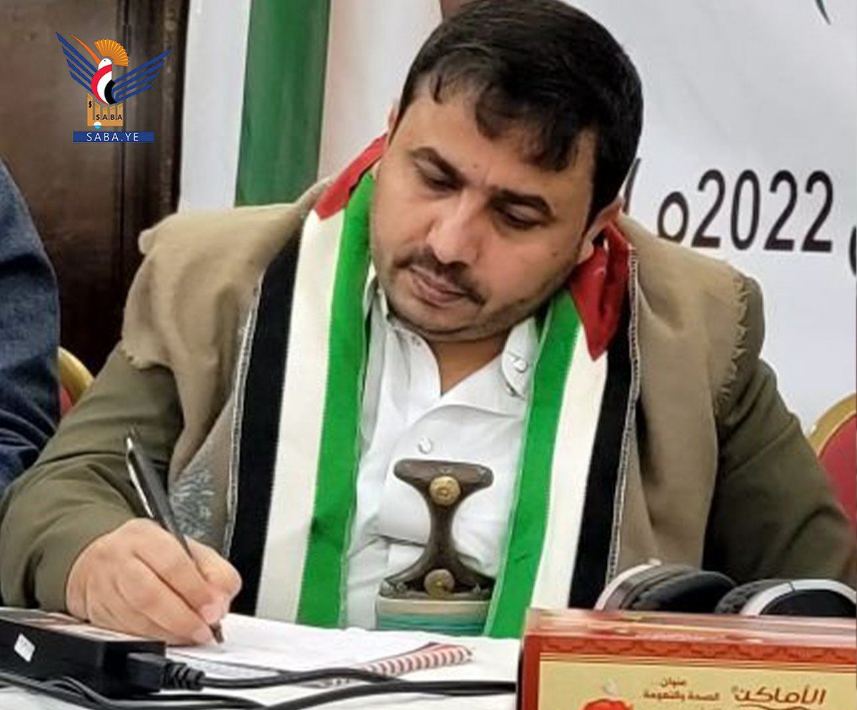 الفرح: العدو الصهيوني استهدف بضوء أخضر أمريكي ميناء الحديدة الذي يعد منشأة مدنية تخدم الشعب اليمني

#جرائم_امريكا_واسرائيل 
#وكالة_سبأ 
saba.ye/ar/news3554630…