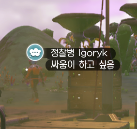 뭐지..