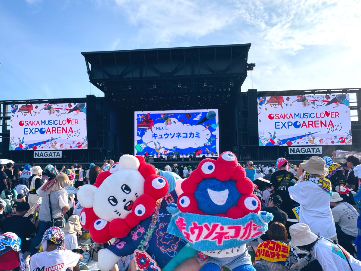 かにみそ (@myaku___) / Posts / X