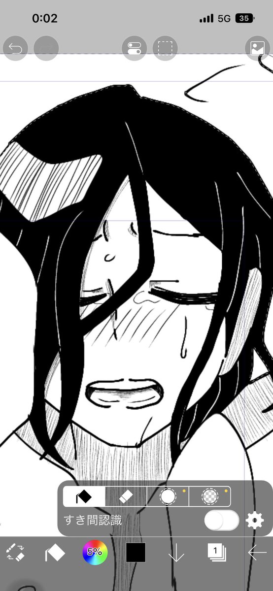 おぉぉぉんｴｯｯｯｯｯｯｯｯｯｯｯｯｯｯｯｯｯｯｯｯｯｯｯｯｯｯｯｯｯ