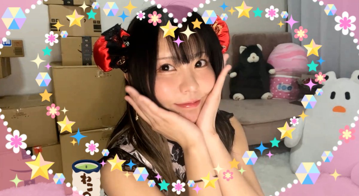 あかねこのは　アイアン雑貨アレンジ⑧ あかねこのは アイアン雑貨アレンジ
