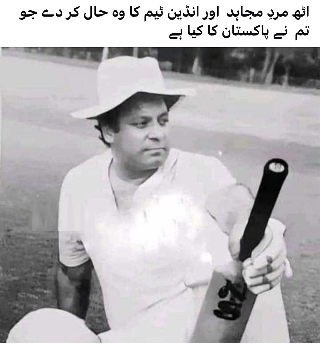 Zaheer ahmad tweet media