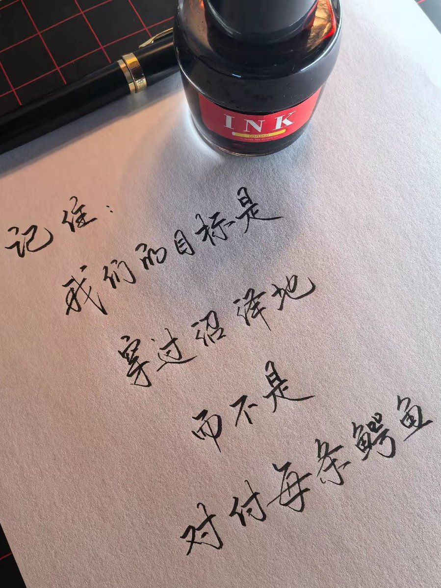 王大鹏(@BitBuer) / Posts / X