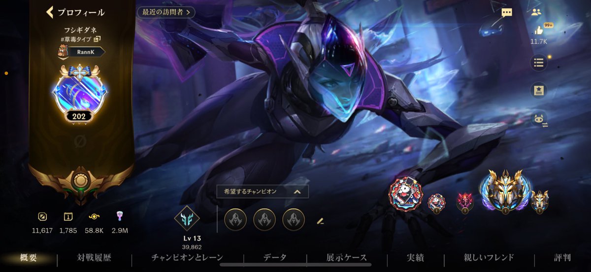 lxxechaaaaaa's tweet photo. 初のソブリン
ゼニガメさんと最後まで頑張りました！ https://t.co/JJSjeHkFCw