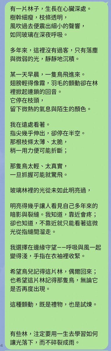 sugarbabynno's tweet photo. https://t.co/JFiQexTk11