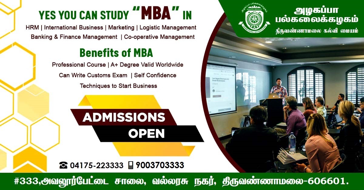#distance_education_mba
#alagappa_university_mba
#mba_admissions
#alagappauniversity_admissions_open
#mba_institutes_in_tiruvannamalai