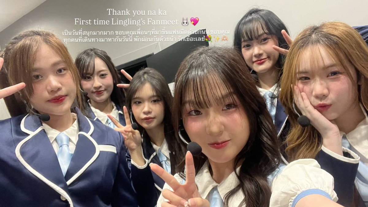 {🐰💖 Lingling's IG.story update}

Thank you na ka
First time Lingling's Fanmeet 🐰💖 

with #Emmacgm48 #PloenCGM48 #Praecgm48 #RunmaCGM48 #Kwancgm48 

#CGM48_LinglingsBirthdayFanmeet
#LinglingCGM48​ #CGM48 
#Linglingland 🐇🌈