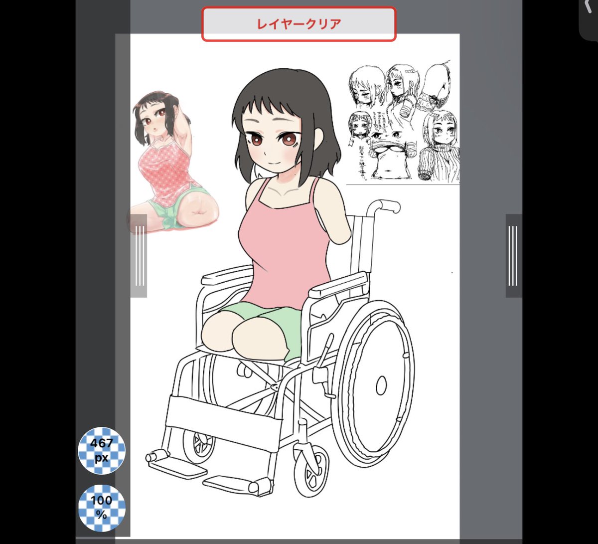 車椅子、落書きで描くには作画コストが余りにも高すぎる！！