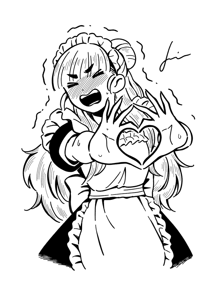 なお 