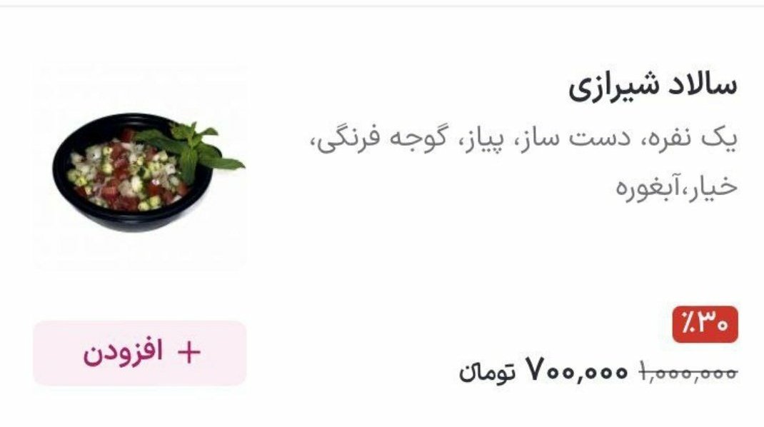 نهنگِ ساکن آب های آرام🐳 tweet media