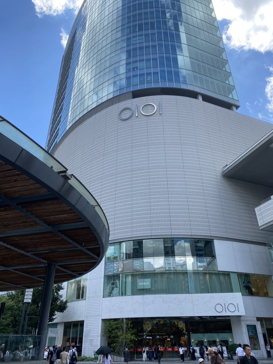 本日、有楽町マルイ鑑定所

開運館
Address
東京都千代田区有楽町2丁目7-1
有楽町マルイ３階
Access
ＪＲ　山手線（有楽町駅から）...徒歩1分
東京メトロ　銀座線（銀座駅から）...徒歩8分
Tel
03-6738-3530
Open - Close
11：00～20：00
高山玉麗