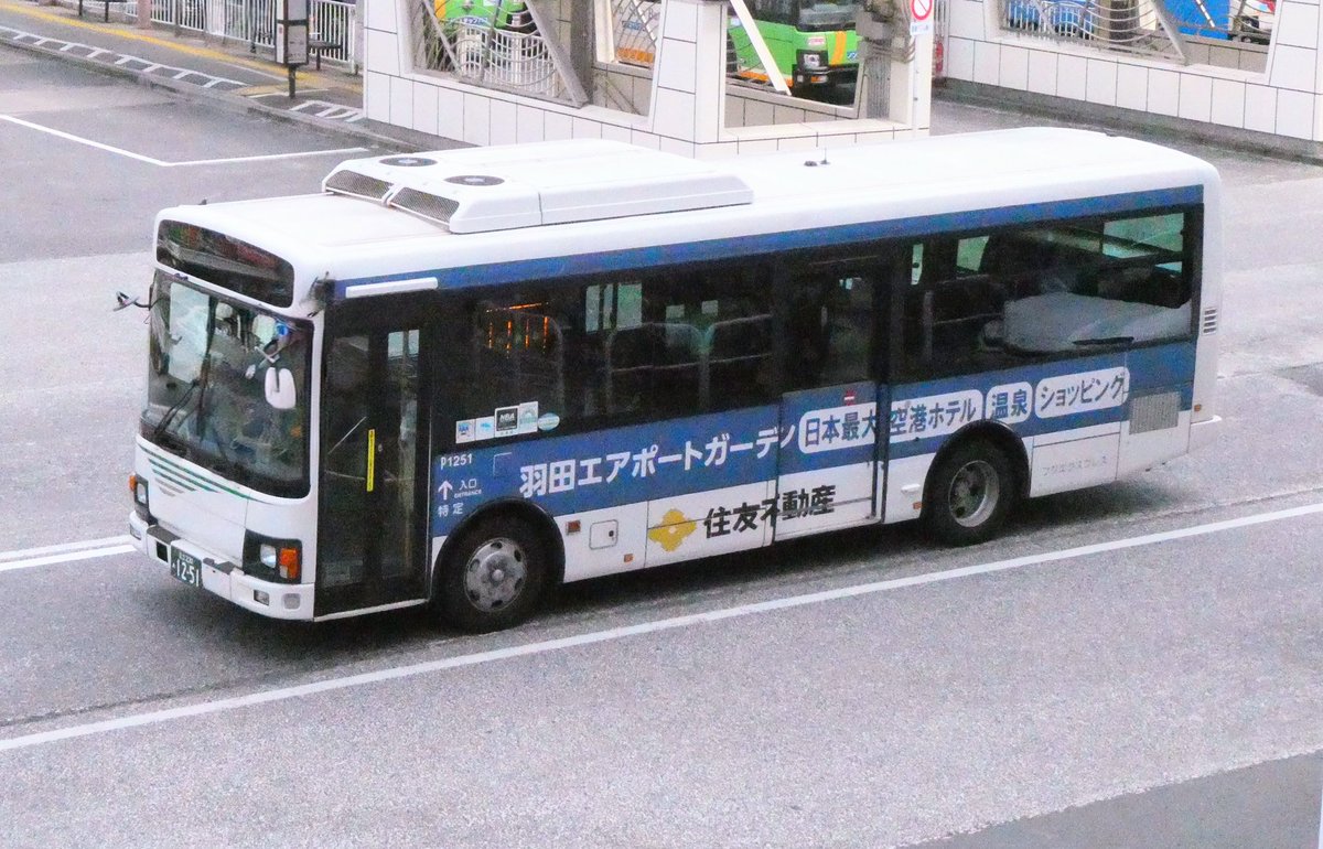 くますけぽん on X