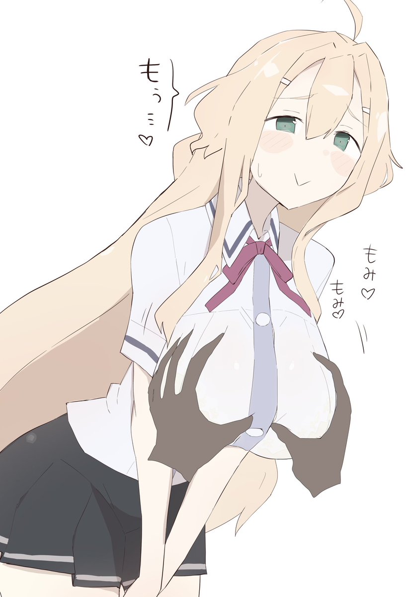 uraunbaba__'s tweet photo. 杏ちゃんの胸をむいて、揉み揉み…🔞 https://t.co/q5DVMBPwLc