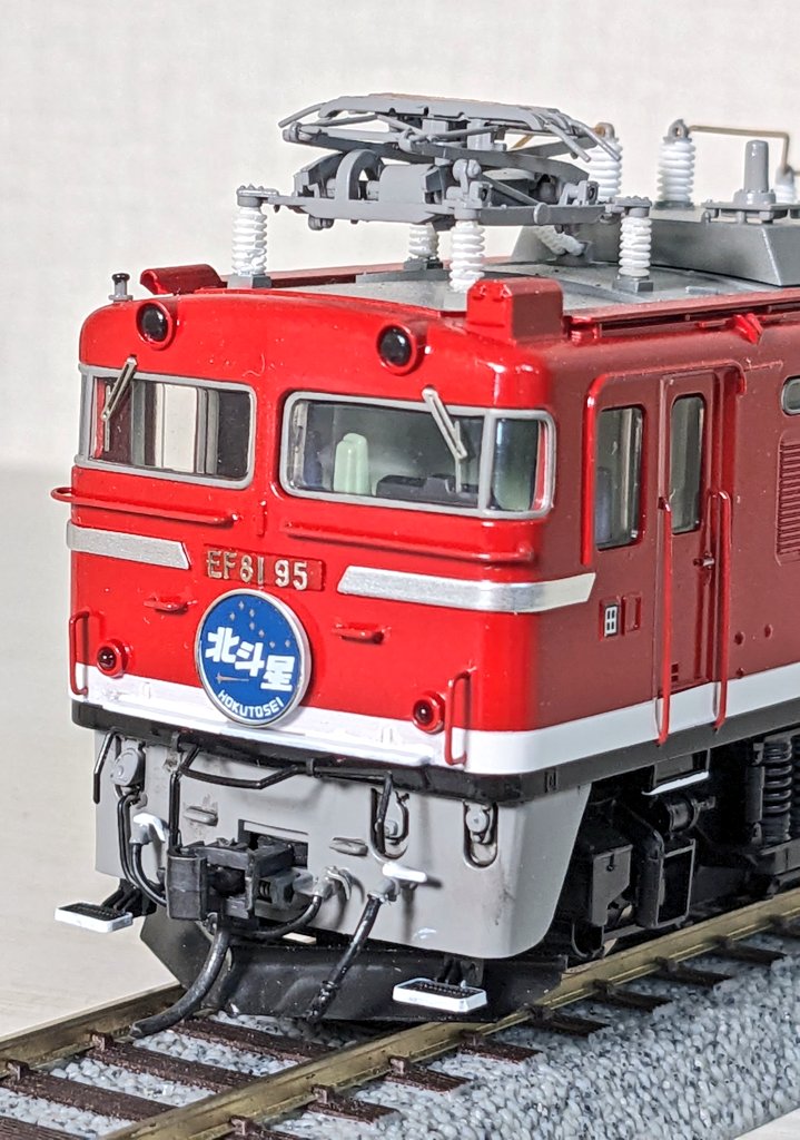 EF81レインボー けいきゅう～ん on X: 