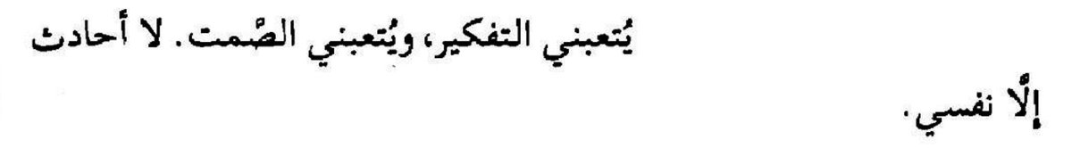 Laybeo's tweet image. 