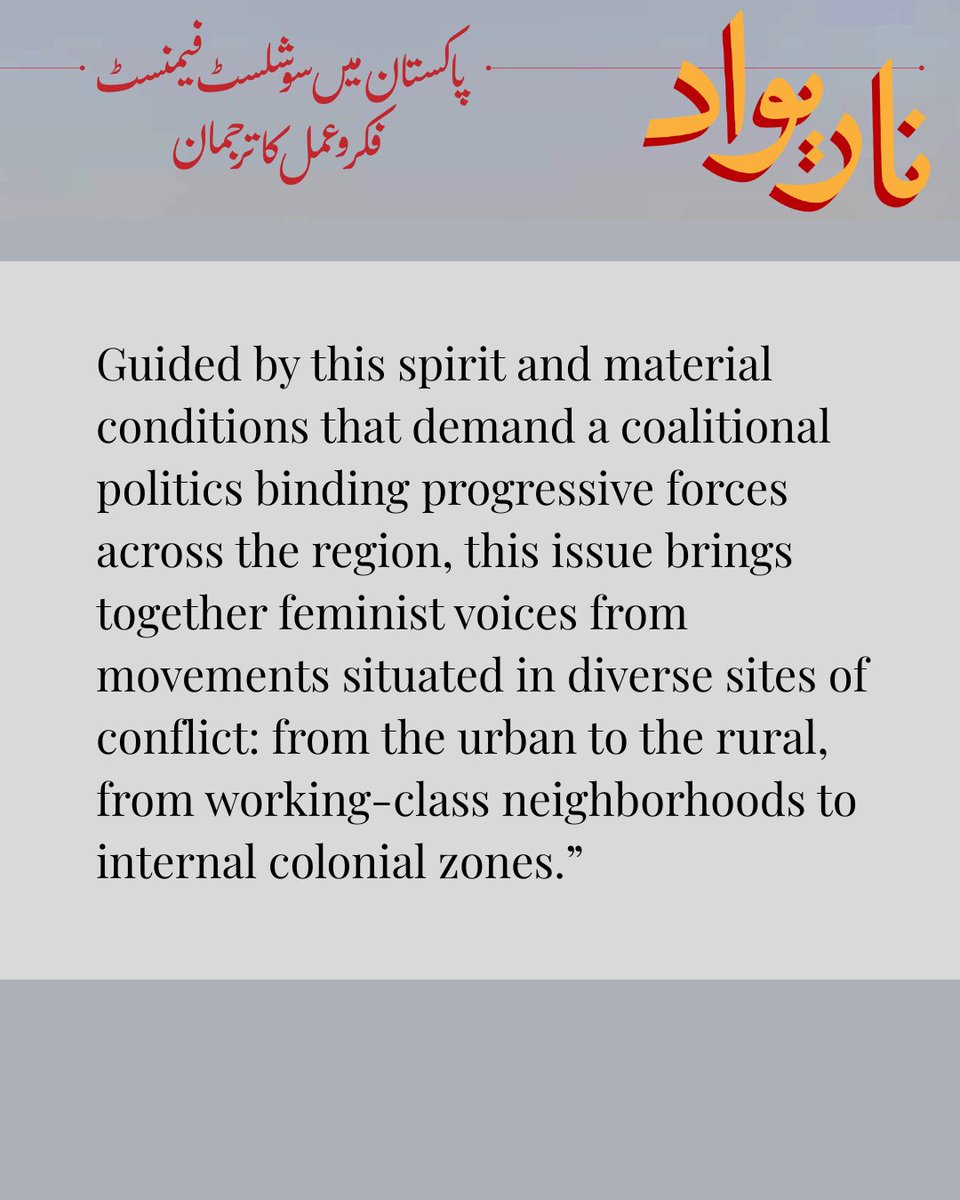 Narivaad tweet media