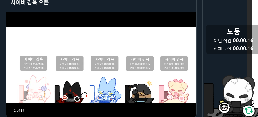 Code_1231's tweet photo. 진짜 귀여워 https://t.co/hFIA9RiB4P