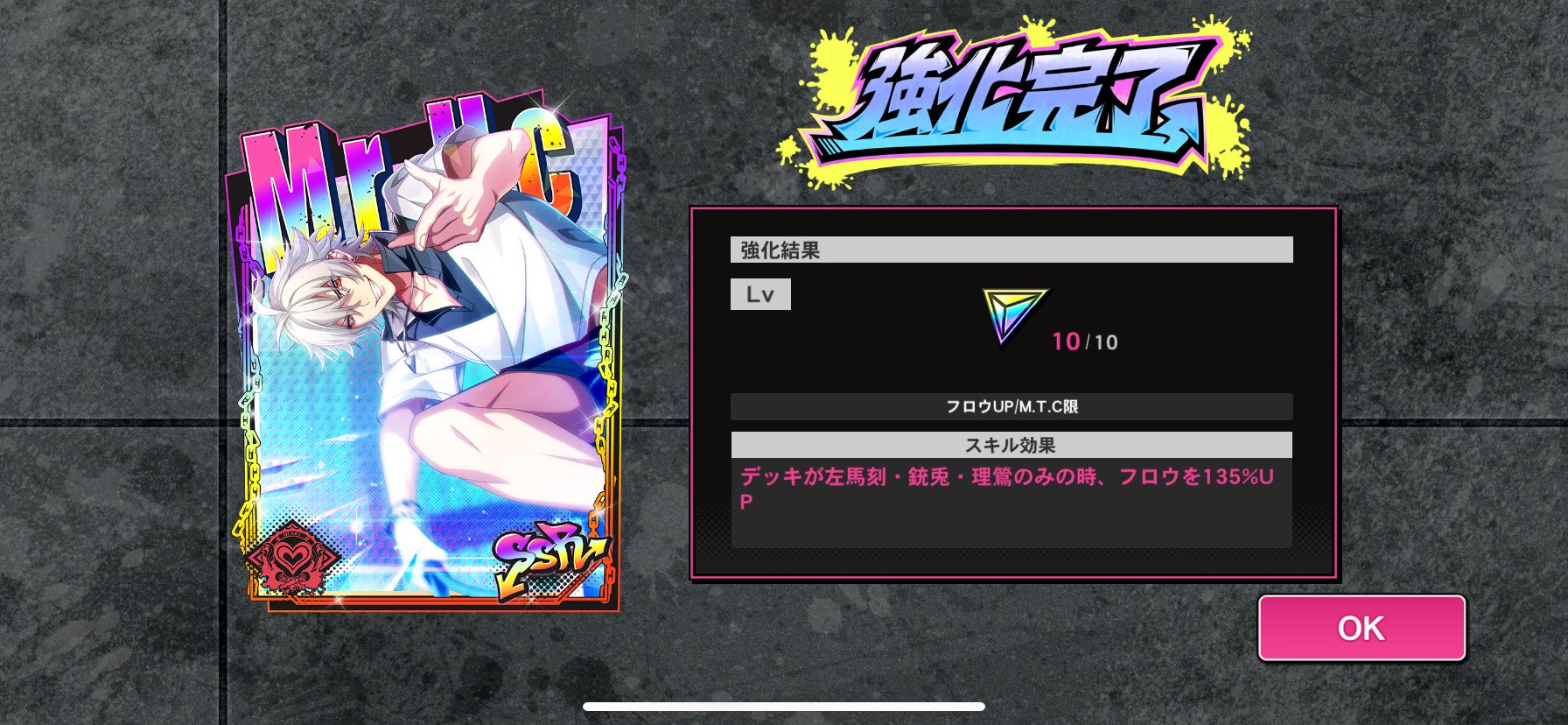 ウシ様 リクエスト 3点 まとめ商品 うしくん様 リクエスト 3点 まとめ