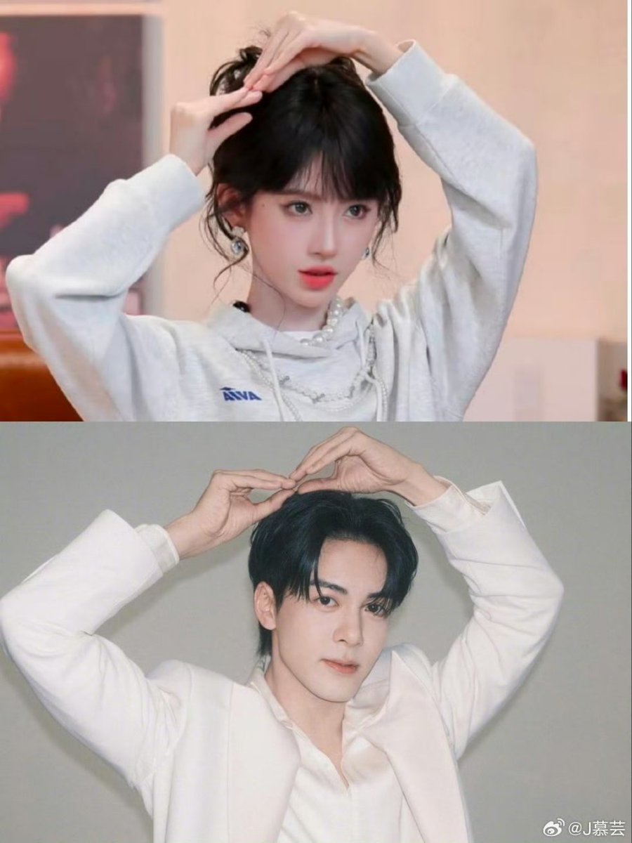 jujiever's tweet photo. Do you guys understand how I feel? ๐ญ Ju Jingyi and Joseph Zeng are my parents!๐ฅนโฃ๏ธ
#JuJingyi #้ ๅฉง็ฅ #ZengShunxi #ๆพ่ๆ
#RebirthForYou #ๅๅไผ https://t.co/FzdibnhqTH