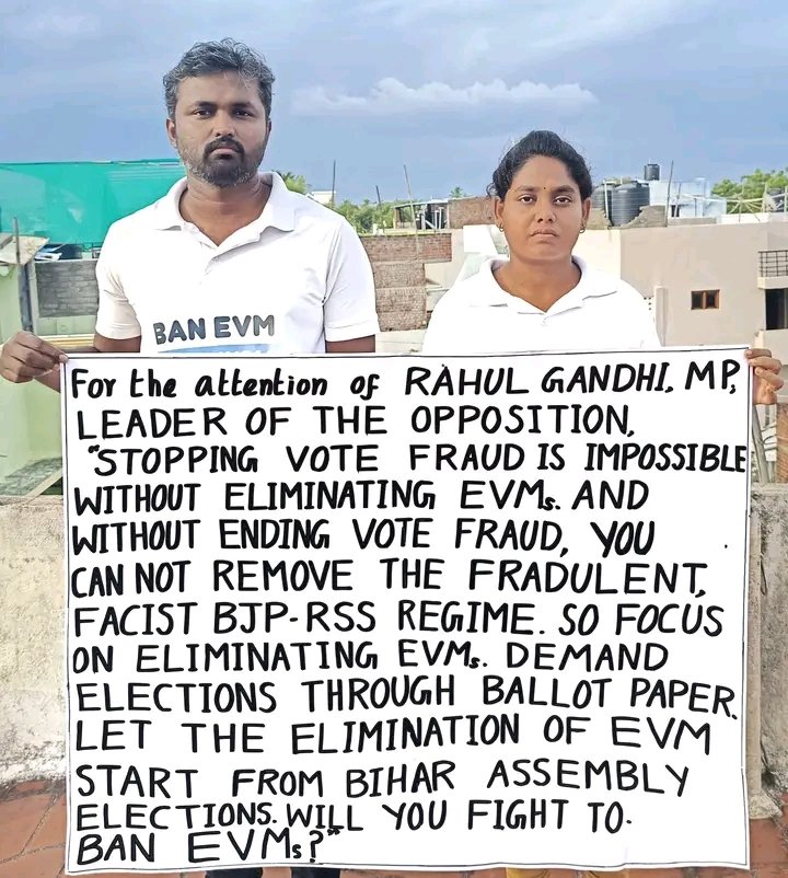 Nandhini Anandan (@nandhini_anandn) on Twitter photo EVM ஐ ஒழிக்காமல்  ஓட்டு திருட்டை ஒழிக்க முடியாது, ஓட்டுத் திருட்டை ஒழிக்காமல் பாஜக ஆட்சியை ஒழிக்க முடியாது.EVM ஐ ஒழித்து வாக்குச்சீட்டில் தேர்தல் நடத்தக் கோரி போராடுங்கள். EVM ஒழிப்பு பீஹார் சட்டமன்றத் தேர்தலில் இருந்து தொடங்கட்டும். EVM ஐ தடை செய்ய போராடுவீர்களா <a href="/RahulGandhi/">Rahul Gandhi</a> ? EVM ஐ ஒழிக்காமல்  ஓட்டு திருட்டை ஒழிக்க முடியாது, ஓட்டுத் திருட்டை ஒழிக்காமல் பாஜக ஆட்சியை ஒழிக்க முடியாது.EVM ஐ ஒழித்து வாக்குச்சீட்டில் தேர்தல் நடத்தக் கோரி போராடுங்கள். EVM ஒழிப்பு பீஹார் சட்டமன்றத் தேர்தலில் இருந்து தொடங்கட்டும். EVM ஐ தடை செய்ய போராடுவீர்களா <a href="/RahulGandhi/">Rahul Gandhi</a> ?
