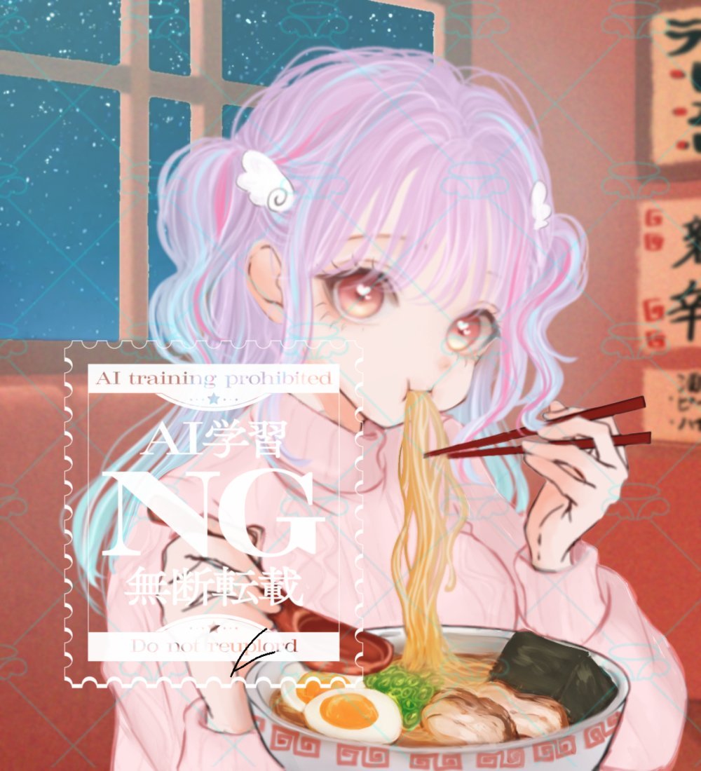 メン限だったのにオープンかと思うほどしっかりお喋りをしてしまいましたね💭
聞いててくれてありがとう🫰🏻 ᩚ

食欲の秋ということで 今日からラーメンもぐもぐ女です🍜🥚🍖