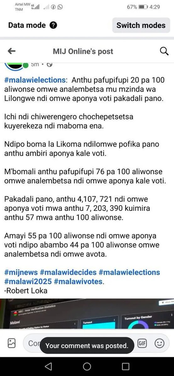 Ndangoyika opanda chifukwa