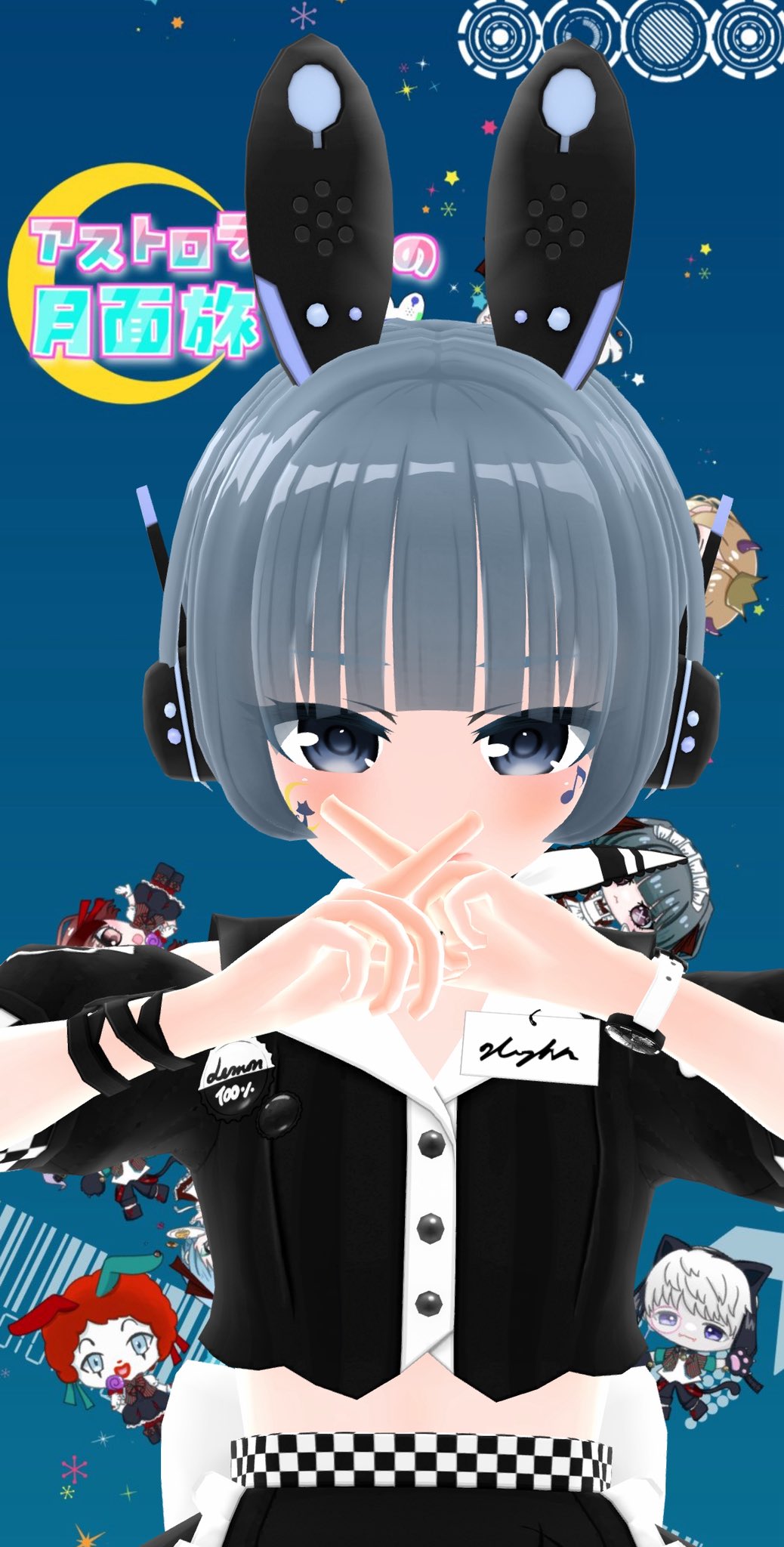 うたう🎧🌙.* on X: 
