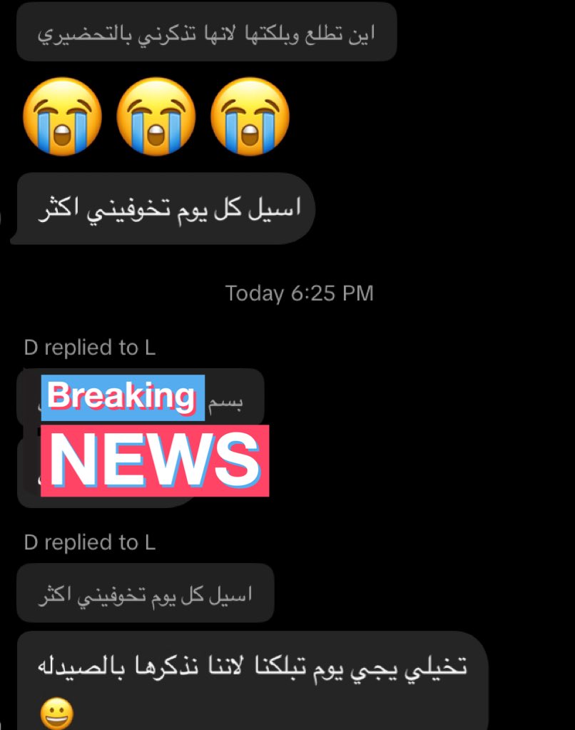 wildncuzimy0ung's tweet image. #outofsightoutofmind