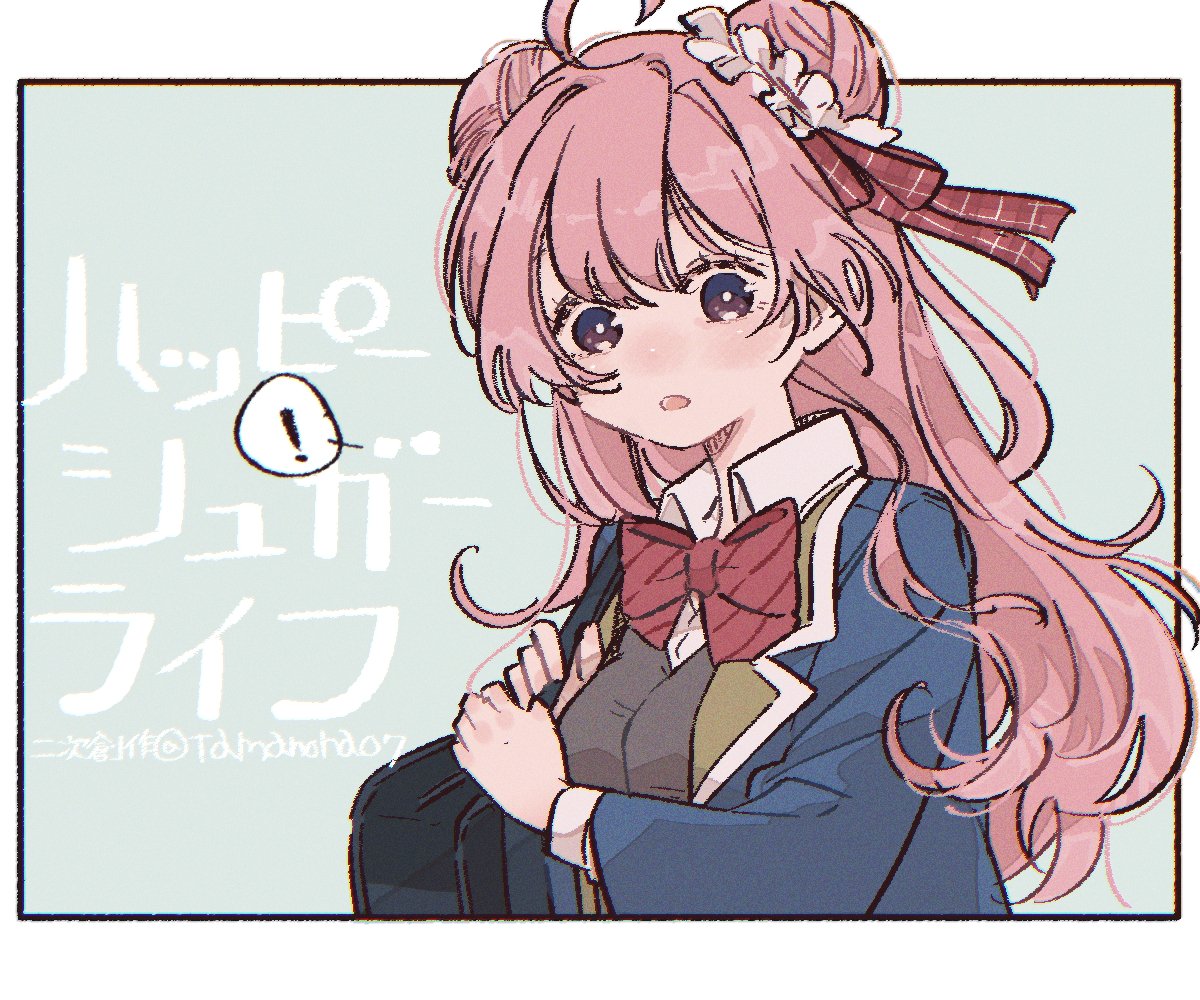 リクエストより
ハッピーシュガーライフ　さとうちゃん
odaibako.net/odais/330ef9e6…
#odaibako_Tamanoha07