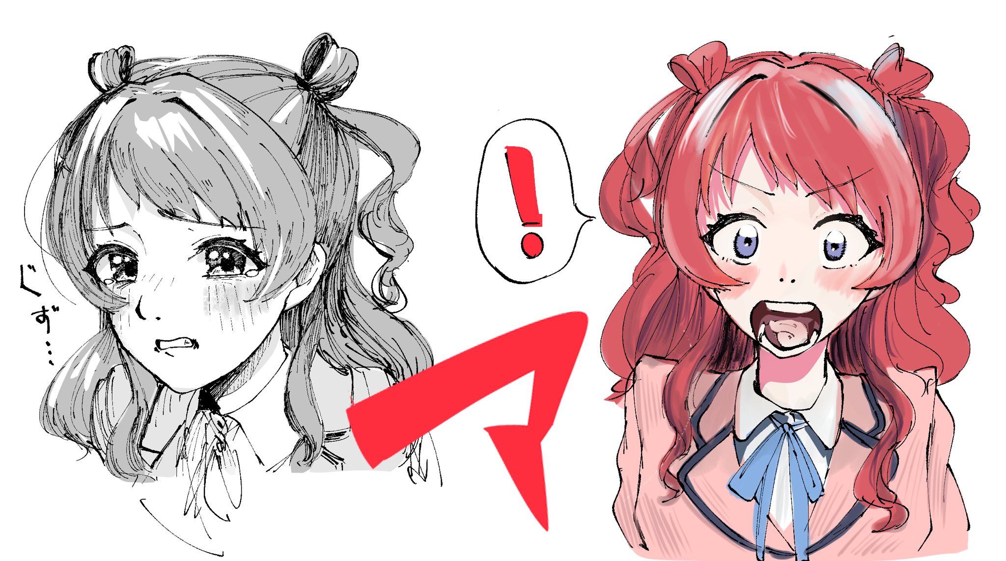 🐟🐈C106新刊通販委託中 on X: 