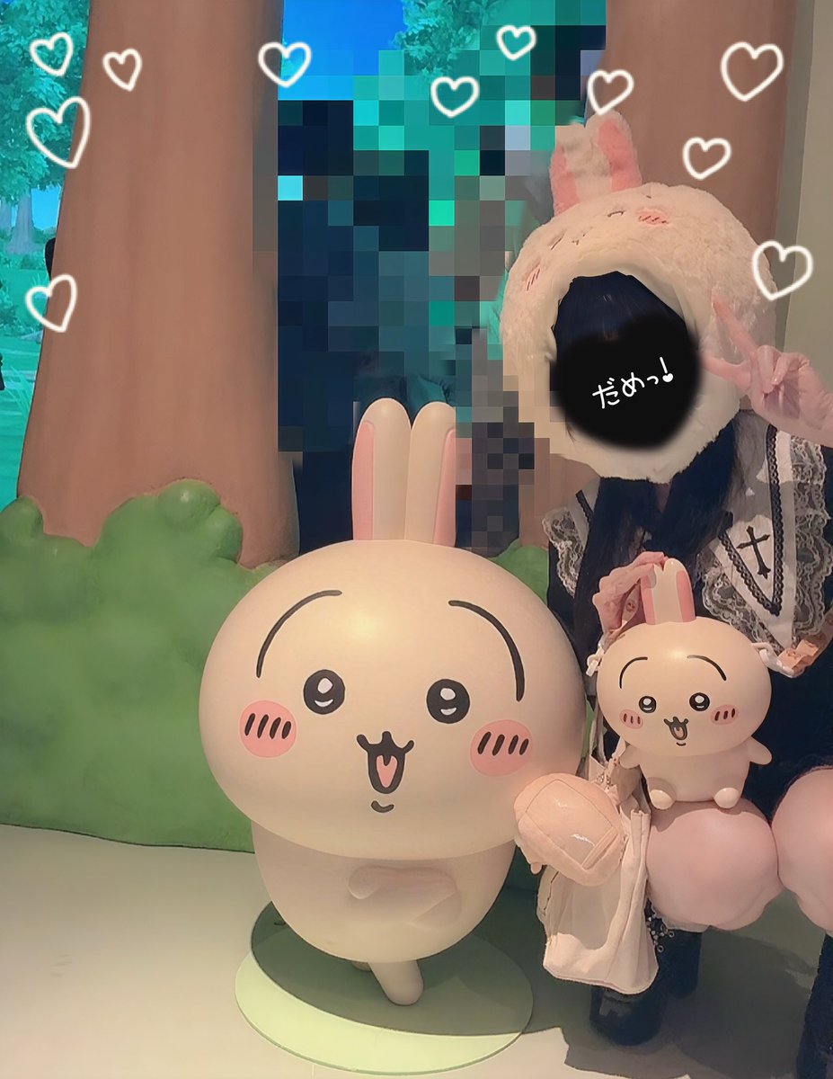 昨日は仲良しくんが！！ちいかわパーク連れてってくれたぞ！！！！！！！！！