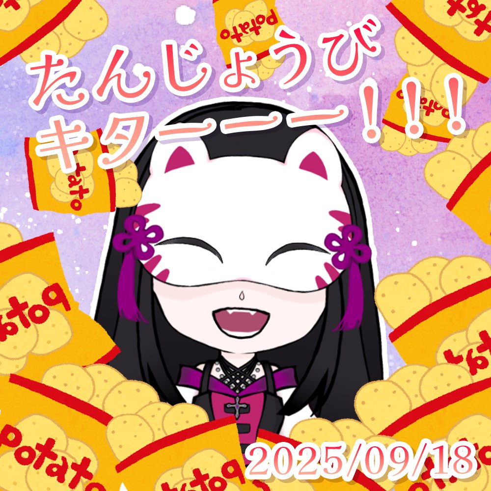 ねこまたん様 リクエスト 5点 まとめ商品 Amazon.co.jp: NUOBESTY だるま招き猫 日本の招き猫 禅仏教