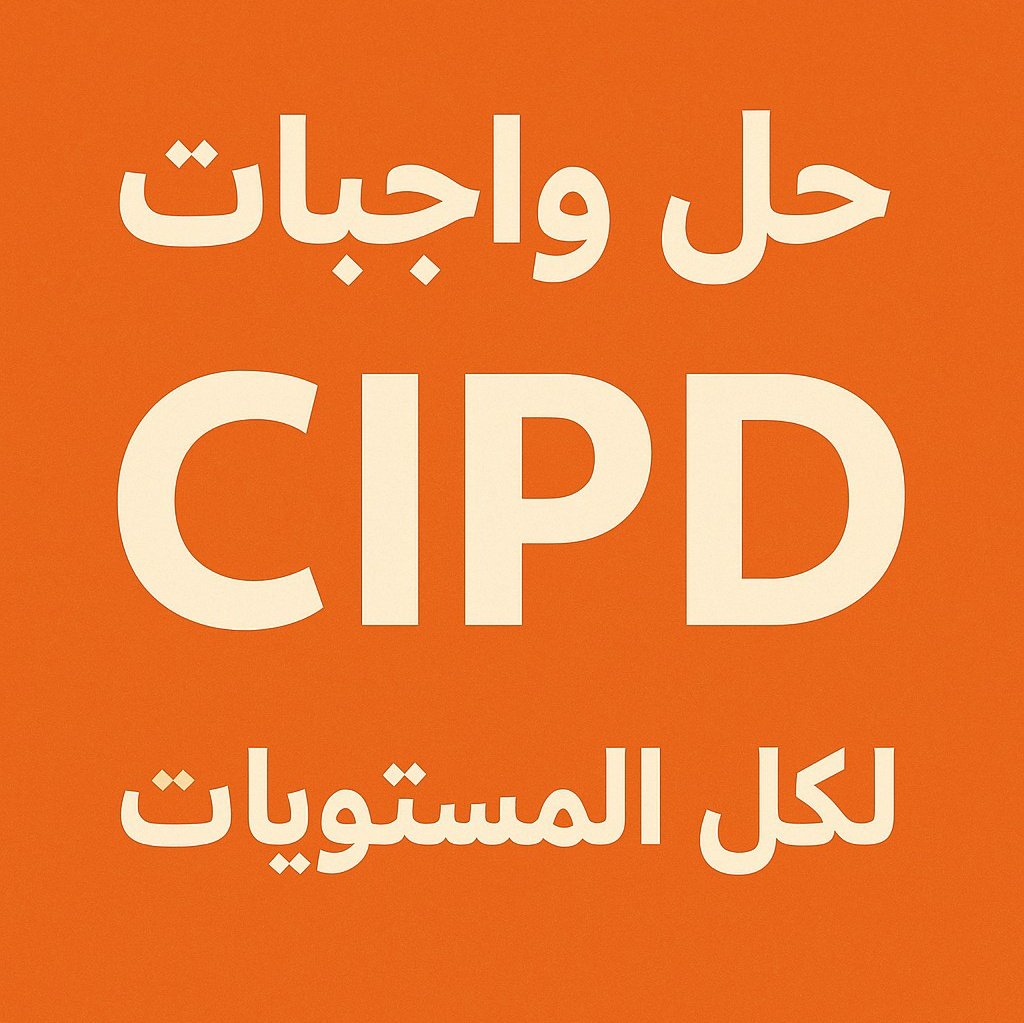 تحية طيبة🌷⁦
مركز الرحمه يقدم لكم من خدمات🌷
@ تفريغ صوتيات
@ عمل أبحاث علمية
@حل واجبات
@ تصميم جرافيك
@تحاليل إحصائية
@نشر في مجلة محكمة
@ رسائل ماجستير ودكتوراه
@ ترجمة🌷 وبرمجة
@ تنسيق الكتب وتجهيزها للطباعة
@ التدقيق اللغوي 
واتس ⁦👈🏽⁩ 00201015009252