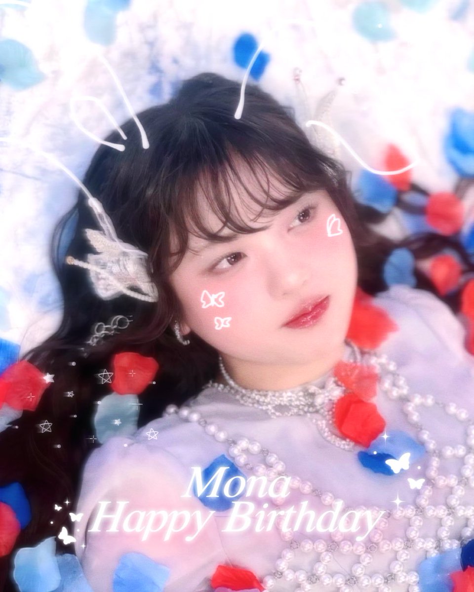 ファントムシータのプロデューサーです (@psp1024daifuku) on Twitter photo #もなちゃん誕生祭2025
今日はもなさん<a href="/ps_mona0917/">もな(ファントムシータ)</a>
の誕生日です。
うさぎのように魅力的なかわいさの後ろには、私たちには見せないたくさんの選択と苦難と努力があり、そんな経験と成長がもなさん自身を輝かせています。 #もなちゃん誕生祭2025
今日はもなさん<a href="/ps_mona0917/">もな(ファントムシータ)</a>
の誕生日です。
うさぎのように魅力的なかわいさの後ろには、私たちには見せないたくさんの選択と苦難と努力があり、そんな経験と成長がもなさん自身を輝かせています。